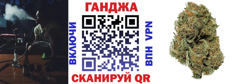 Наркошоп купить Alpha PVP  Мефедрон  Борисоглебск