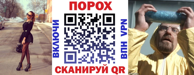 АМФЕТАМИН 98%  Купить где  Борисоглебск 