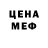 Метадон мёд Myroslava Lutsiv