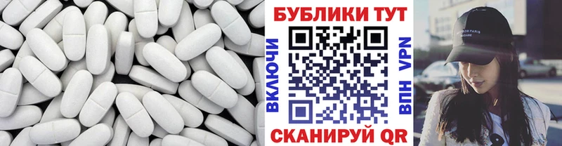 Купить где  Борисоглебск  ЭКСТАЗИ бентли 