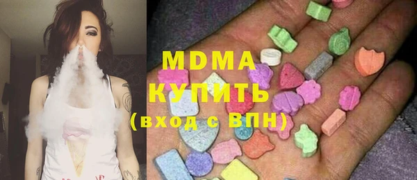ECSTASY Козловка