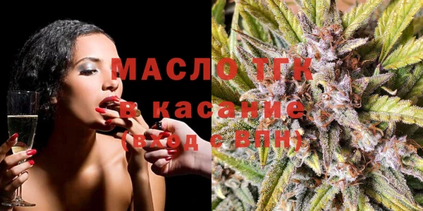 кокаин перу Костерёво