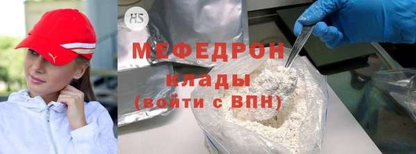 шишки Кодинск