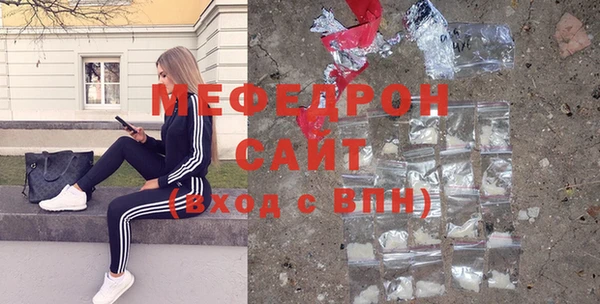 ECSTASY Козловка