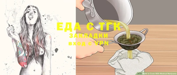 ECSTASY Козловка