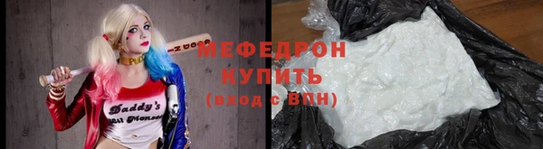 apvp Козельск