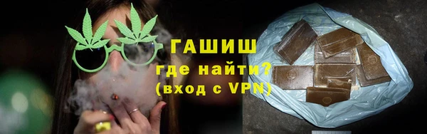 ECSTASY Козловка