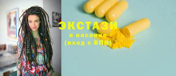apvp Козельск