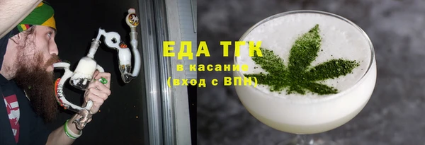 ECSTASY Козловка