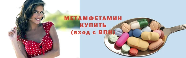 ECSTASY Козловка