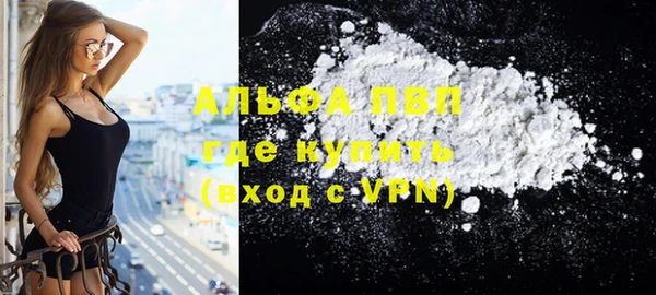 ECSTASY Козловка