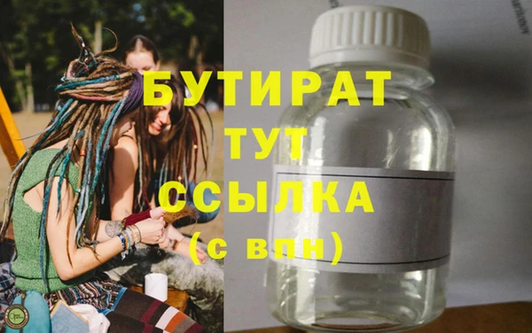 PSILOCYBIN Коряжма
