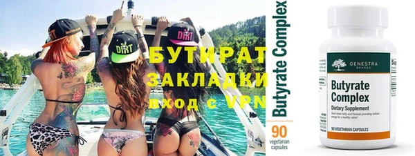apvp Козельск