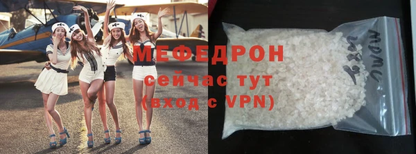 ECSTASY Козловка