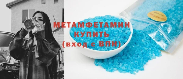 шишки Кодинск