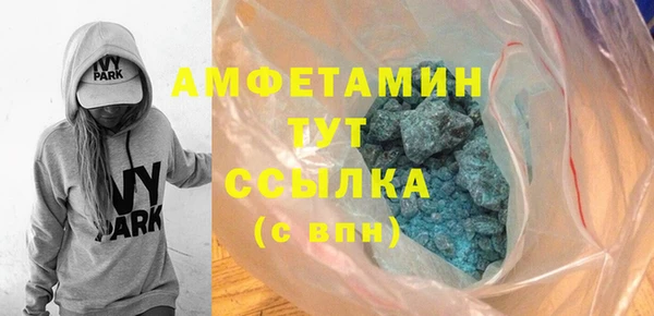 ECSTASY Козловка