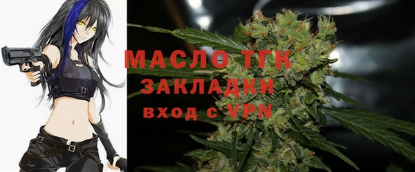 ECSTASY Козловка
