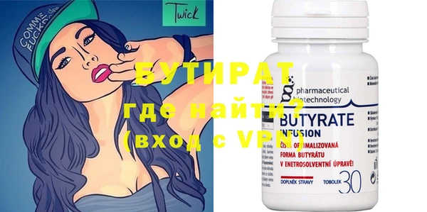 ECSTASY Козловка